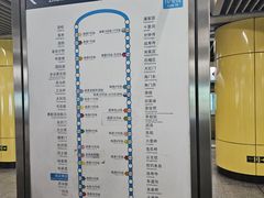 -海淀黄庄(地铁站)