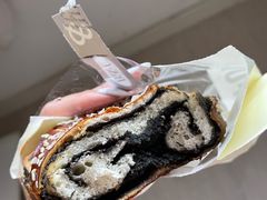 -BUTTERFUL&CREAMOROUS 黄油与面包(中山公园龙之梦店)