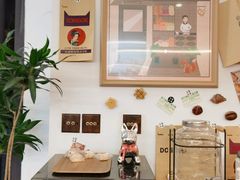 -富贵面包公司(运河店)