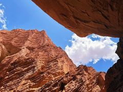 -天山神秘大峡谷