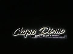-Carpe Diem精酿空间