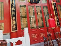 -仿膳饭庄·宫廷风味(百年传承店)