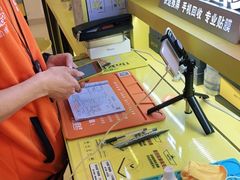 -爱回收(光启城店)