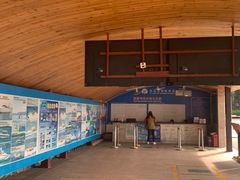 -亚龙湾海底世界