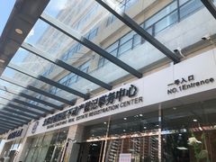 -北京市朝阳区不动产登记中心