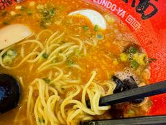 -寸屋拉面(凯德晶萃店)