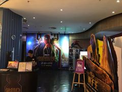 -中影星美国际影城(西乡天虹店)