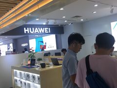 -华为授权体验店(西单大悦城店)