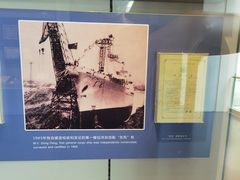 -上海中国航海博物馆