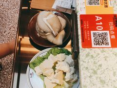 -鸿姐老火锅(花园路店)