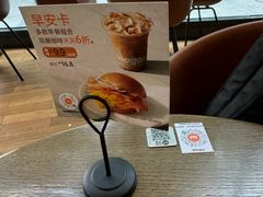 -Wagas沃歌斯(富力广场店)