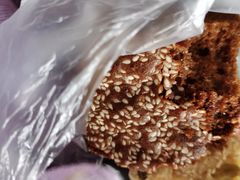 -清真全盛斋传统糕点(许士庙店)