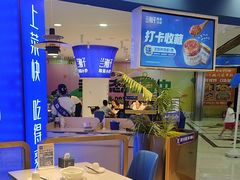 -兰湘子·湘菜小炒(天水兰天城市广场店)