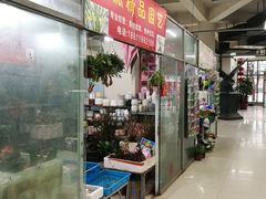 -无锡文化工艺品市场(槐古路店)
