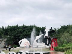 -光明农场大观园