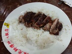 黑椒烧鸭-陈光记烧腊店(罗保博士街店)
