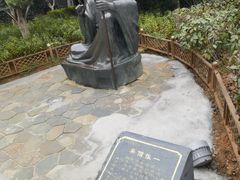 -绳金塔