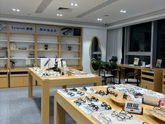 -Eziwish眼镜·蔡司授权店