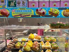 -PAOPAO Bakery&Café(港汇店)