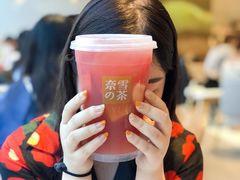 -奈雪的茶(红谷滩万达广场店)