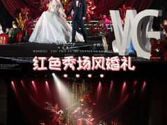 -深圳雅邦朗悦国际酒店