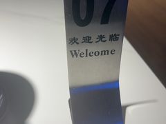 -金锅小厨(乐活街店)