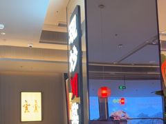 -辛香汇·现炒川菜(城北万象城店)
