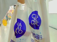 -茶百道(南浦里店)