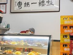 -姚记炒肝店(鼓楼店)