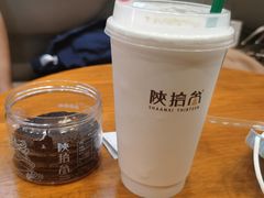-陕拾叁-西安糕点(大雁塔店)