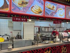 -蔡林记(胭脂路店)