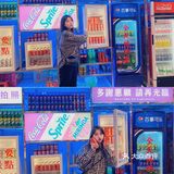 重庆探店｜大芊金串串家🍢的甜品是我的最爱了！🥤