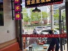 -川正旺江湖菜(三元桥店)