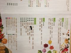 菜单-Dreamsalad梦想轻厨(健康轻食·减脂沙拉·意面·祖庙店)