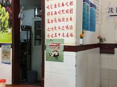门面-双流兔头(成都金丝街总店)