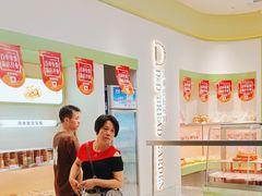 -顶东面包花园·生日蛋糕(太平店)