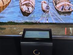 -郭守敬纪念馆