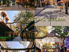 店内环境-绿宝广场