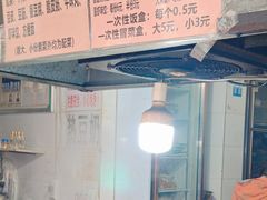 -蓉城西二道无名冒菜(西二道街店)