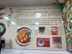 -亚忠小吃店(曾厝垵店)