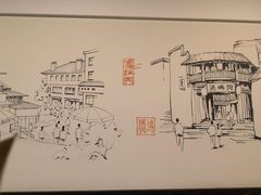 -鸿瑞興面馆(梅岭店)