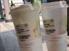 -奈雪的茶(中储能店)