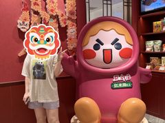 -点都德(珠江新城店)