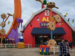 -Lotso Lunch Box 草莓熊餐盒