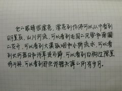 -猫的天空之城概念书店(印象城购物中心店)