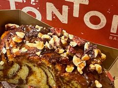 肉桂卷-TonTon(永康路店)