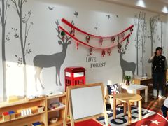 -遇见未来早教·托育中心(玛斯兰德旗舰店)