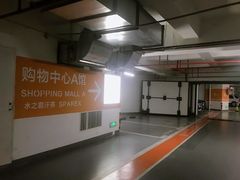 -龙湖虹桥天街-停车场