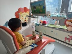 -马泷齿科·成都锦江置略马泷口腔门诊部(IFS国金中心店)