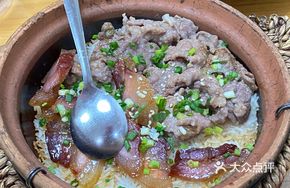 Beef and Preserved Meat Rice